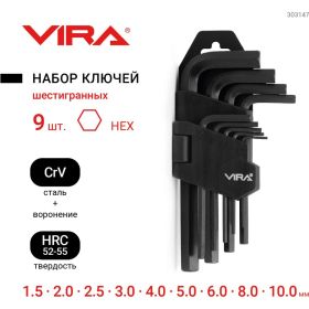 Набор шестигранных ключей 9шт Vira 303147 (артикул 15543173) – фото 2