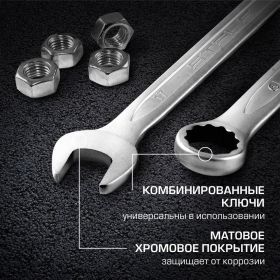 Набор инструмента 1/4", 1/2", CrV, S2, усиленный кейс, 119шт STELS 14112 (артикул 15568959) – фото 25