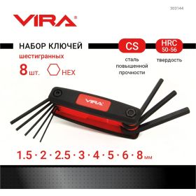 Набор складных шестигранных ключей в пластиковом держателе Vira 303144 (артикул 15543185) – фото 2