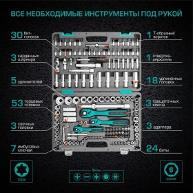 Набор инструмента 1/4", 3/8", 1/2", CrV, S2, усиленный кейс, 151шт STELS 14114 (артикул 15568961) – фото 2
