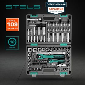 Набор инструментов 109 предметов 12 гранные головки STELS 14122 (артикул 15874543) – фото 7