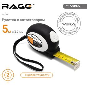 Рулетка 5мх25мм с автоматическим стопором VIRA 100044 (артикул 15569403) – фото 9