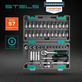 Набор инструментов STELS 57 предметов 14101 (артикул 15382589) – фото 12