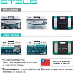 Набор инструментов 109 предметов 12 гранные головки STELS 14122 (артикул 15874543) – фото 19