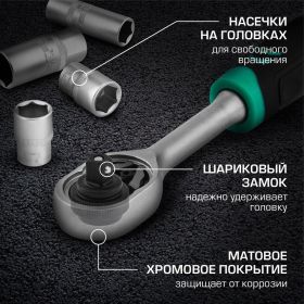 Набор инструментов STELS 57 предметов 14101 (артикул 15382589) – фото 10