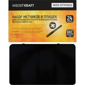 Набор метчиков и плашек М5-М12 WIEDERKRAFT 24 предмета, метрическая резьба WDK-DTM3024 (артикул 16130198) – фото 5
