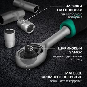 Набор инструментов STELS 76 предметов 14104 (артикул 15382580) – фото 35
