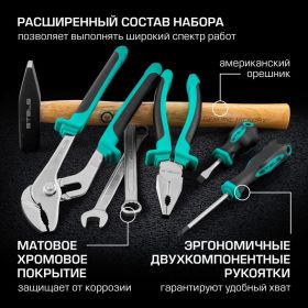 Набор инструментов STELS 76 предметов 14104 (артикул 15382580) – фото 6