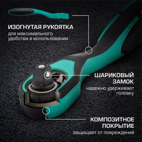 Набор инструмента 1/4", 3/8", 1/2", CrV, S2, усиленный кейс, 151шт STELS 14114 (артикул 15568961) – фото 4