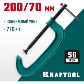 Струбцина KRAFTOOL EXPERT 32229-200, 0-200 мм (артикул 14945940) – фото 2