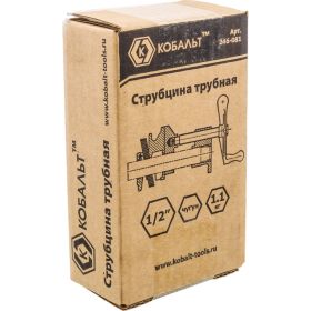 Трубная струбцина КОБАЛЬТ 1/2" 246-081 (артикул 15610576) – фото 3