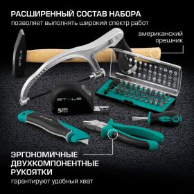 Набор инструментов STELS 98 предметов 14111 (артикул 15382584) – фото 9