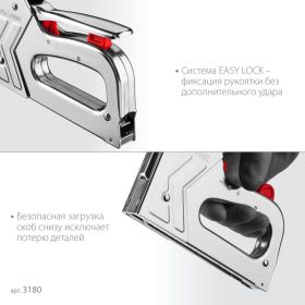 Скобозабивной пистолет KRAFTOOL EXPERT 2-в-1 3180 (артикул 15421579) – фото 9