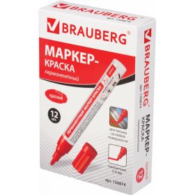 Лаковый маркер-краска 2-4 мм, красный, нитро-основа, алюминиевый корпус BRAUBERG 150874 (артикул 15867229) – фото 3