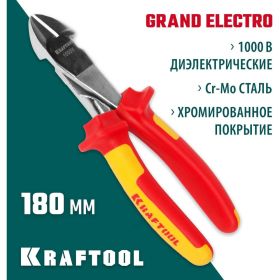 Усиленные бокорезы ELECTRO-KRAFT 180 мм KRAFTOOL 2202-6-18_z01 (артикул 14946038) – фото 3