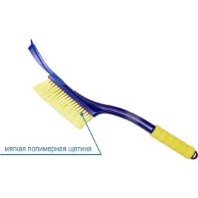 Щетка для снега со съемным скребком 55 см Goodyear WB-04 GY000204 (артикул 15644053) – фото 3