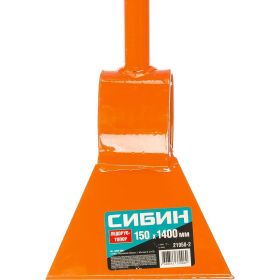 Ледоруб-топор 1,4 кг, 150х1400 мм СИБИН ЛТ-150 21958-2 (артикул 16011095) – фото 3