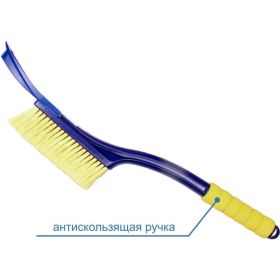 Щетка для снега со съемным скребком 55 см Goodyear WB-04 GY000204 (артикул 15644053) – фото 2
