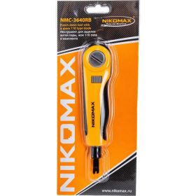 Инструмент для заделки витой пары, нож для кроссов типа 110 в комплекте NIKOMAX NMC-3640RB (артикул 15896353) – фото 4