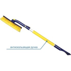 Телескопическая щетка с поворотной головкой 91-130 см Goodyear WB-07 GY000207 (артикул 15644037) – фото 2