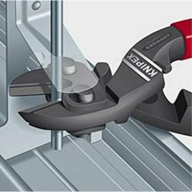 Болторезы KNIPEX Коболт KN-7112200 (артикул 14978131) – фото 2
