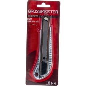 Малярный нож, металлический корпус GROSSMEISTER 008001007 (артикул 16161125) – фото 4