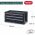 Ящик для инструментов KETER DRAWERS TOOL CHEST SYSTEM 17199302 (артикул 16153855) – фото 1