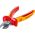 Бокорезы KNIPEX KN-7006160SB (артикул 14978117) – фото 4