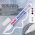 Лаковый маркер-краска BRAUBERG paint marker 4 мм, белый, нитро-основа, professional plus 151444 (артикул 16475423) – фото 2