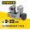 Труборез для меди и алюминия STAYER Universal-22 3-22 мм 23391-22_z02 (артикул 23502153) – фото 11