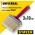 Макловица 3х10 см STAYER Universal 01824-10 (артикул 15535776) – фото 3