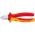 Бокорезы для удаления изоляции KNIPEX KN-1426160 (артикул 14977626) – фото 1