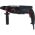 Перфоратор Bosch GBH 2-28 0.611.267.500 (артикул 15606820) – фото 1