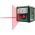 Лазерный нивелир Bosch Quigo 0.603.663.521 (артикул 15593643) – фото 2