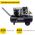 Ременной компрессор Inforce BCX-50L 04-06-30 (артикул 16073230) – фото 1