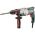 Перфоратор Metabo KHE 2860 Quick + патрон 600878500 (артикул 15592538) – фото 1
