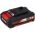 Аккумулятор&nbsp;POWER X-CHANGE (18 В; 2.0 А*ч; Li-Ion) Einhell 4511395 (артикул 15597992) – фото 1