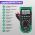 Цифровой мультиметр Mastech MS8229 59268 (артикул 15491982) – фото 6