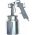 Краскораспылитель FUBAG BASIC S750/1.5 HP 110102 (артикул 15508374) – фото 1