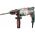 Перфоратор Metabo UHEV 2860-2 Quick + патрон 600713500 (артикул 15592540) – фото 1