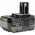 Аккумулятор 4.0 Ач RB1840X Ryobi 5133005053 (артикул 16553547) – фото 5