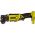Многофункциональный инструмент Ryobi ONE+ R18MT-0 5133002466 (артикул 15706336) – фото 5