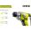 Перфоратор Ryobi ONE+ R18SDS-0 5133002305 (артикул 15505208) – фото 9