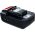 Батарея B 12/2.6 Hilti 2077978 (артикул 16276058) – фото 3