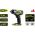 Импульсный винтоверт Ryobi 18 В ONE+ R18iD3-0 5133002613 (артикул 15560649) – фото 2