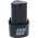 Батарея аккумуляторная The One (12В; 2.0 Ач; Li-ion) для шуруповертов BR 114Li PATRIOT 180201105 (артикул 16284553) – фото 1