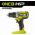 Дрель-шуруповерт Ryobi ONE+ HP RDD18X-0 5133004985 (артикул 18496082) – фото 1