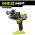 Ударная дрель-шуруповерт Ryobi ONE+ HP RPD18X-0 5133004984 (артикул 18496508) – фото 1