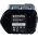 Аккумуляторная батарея для HITACHI (1.5 Ач, 12 В, Ni-Cd) Pitatel TSB-061-HIT12B-15C (артикул 15784140) – фото 2