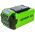Аккумулятор G40B2 (40 V; 2 А.ч) GreenWorks 2926907 (артикул 16181925) – фото 1